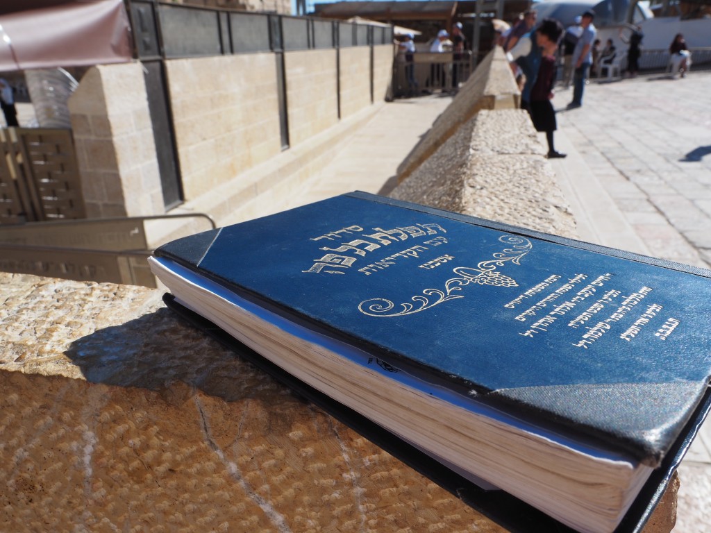Jerusalem